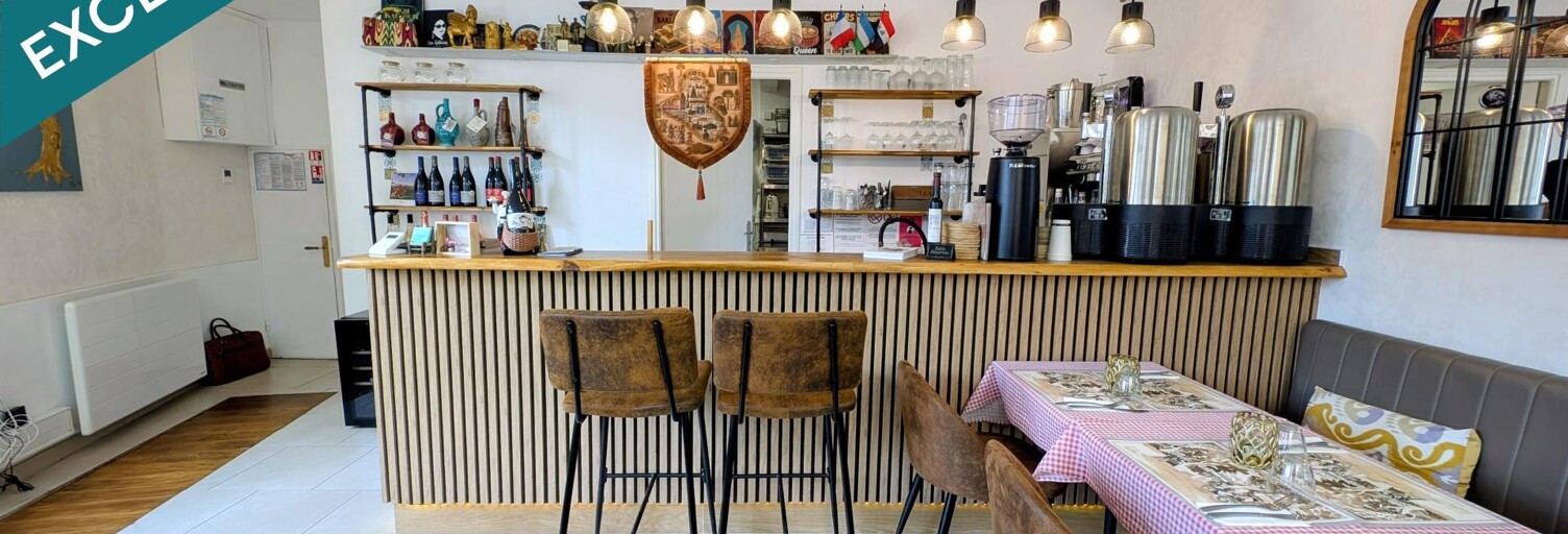 Commerce  37 m² à vendre à Chinon (37500)