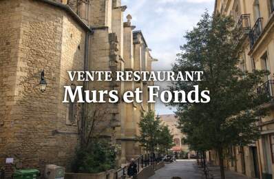 Restaurant — photo du bien