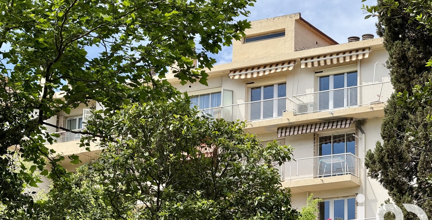 Vente Appartement 2 pièces — photo 1