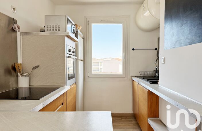 Vente Appartement 2 pièces — photo 5