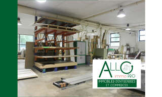 Commerce  1248 m² à louer à Bassussarry (64200)