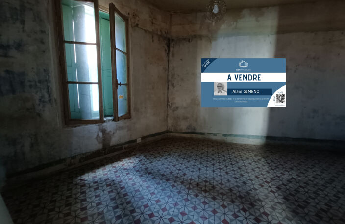 MAISON DE VILLAGE T5 avec GARAGE — photo 5
