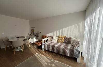 Appartement de 2 pièces principales — photo du bien