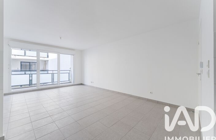 Vente Appartement 3 pièces — photo 2