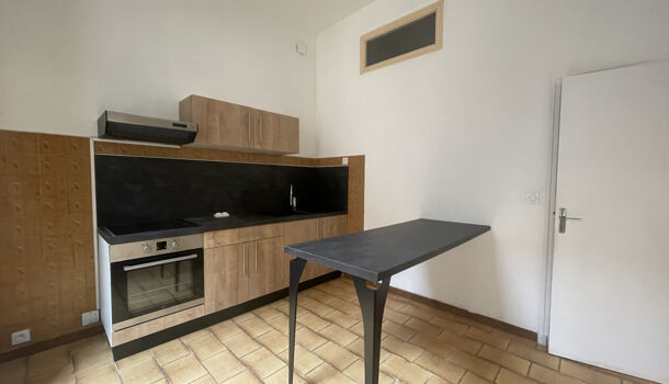 Appartement 3 pièces  à louer Aubenas 07200