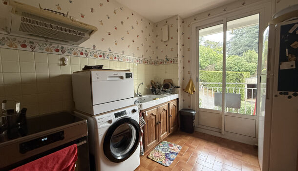 Appartement 3 pièces  à louer Aubenas 07200