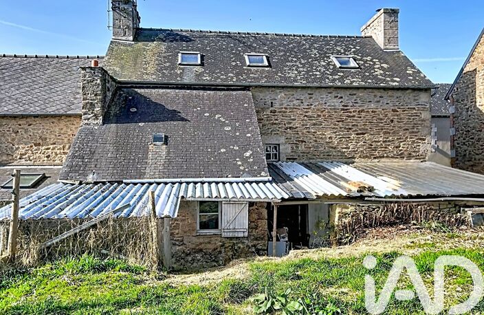 Vente Maison de village 5 pièces — photo 2