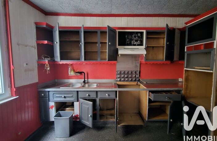 Vente Maison de ville 4 pièces — photo 2