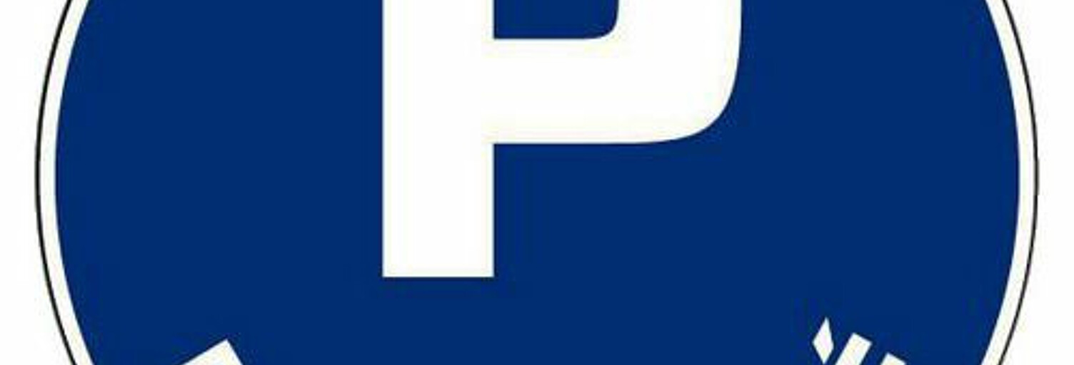 Garage   m² à louer à Nice (06000)