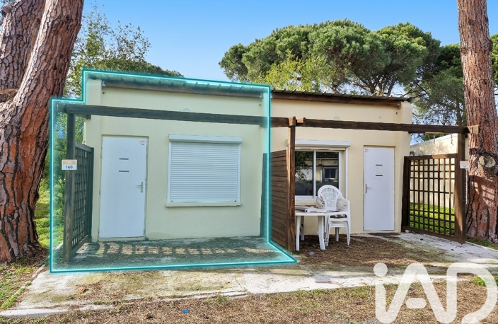 Vente Maison/villa 2 pièces — photo 3