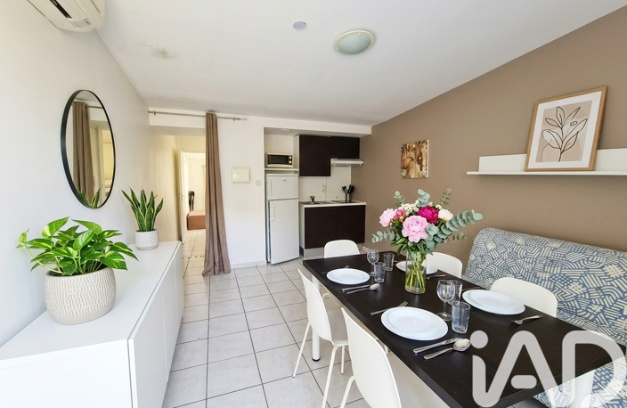 Vente Maison/villa 2 pièces — photo 4