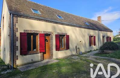 Vente Longère 6 pièces — photo du bien