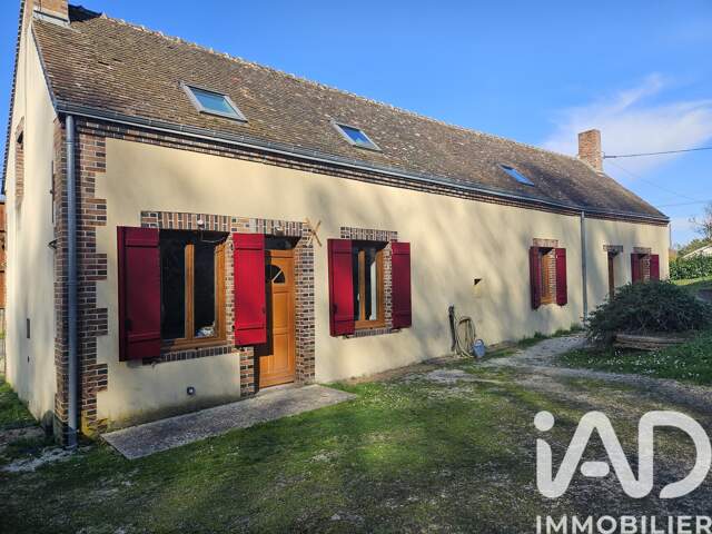Vente Longère 6 pièces — photo du bien