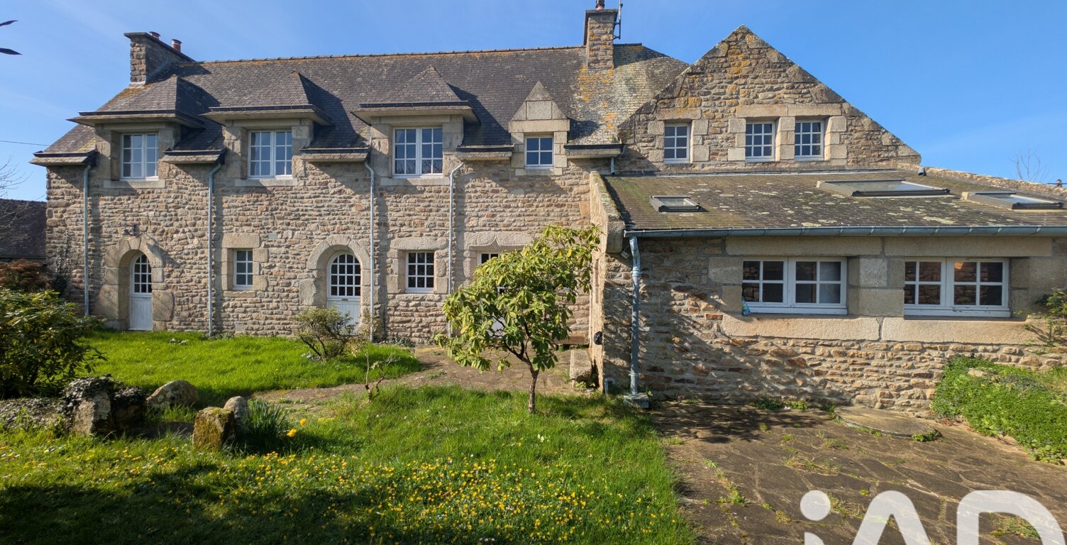 Vente Maison de campagne 8 pièces — photo 1