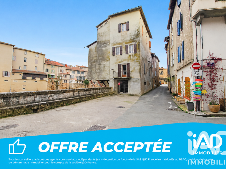 Vente Maison de ville 7 pièces — photo 1