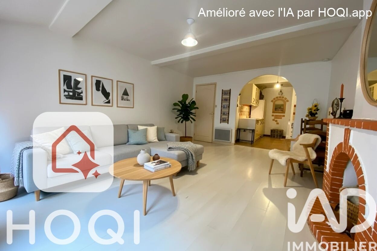 Vente Appartement 2 pièces - Photo 3