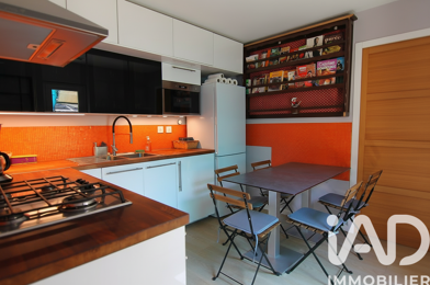 Maison 4 pièces 239500 €
