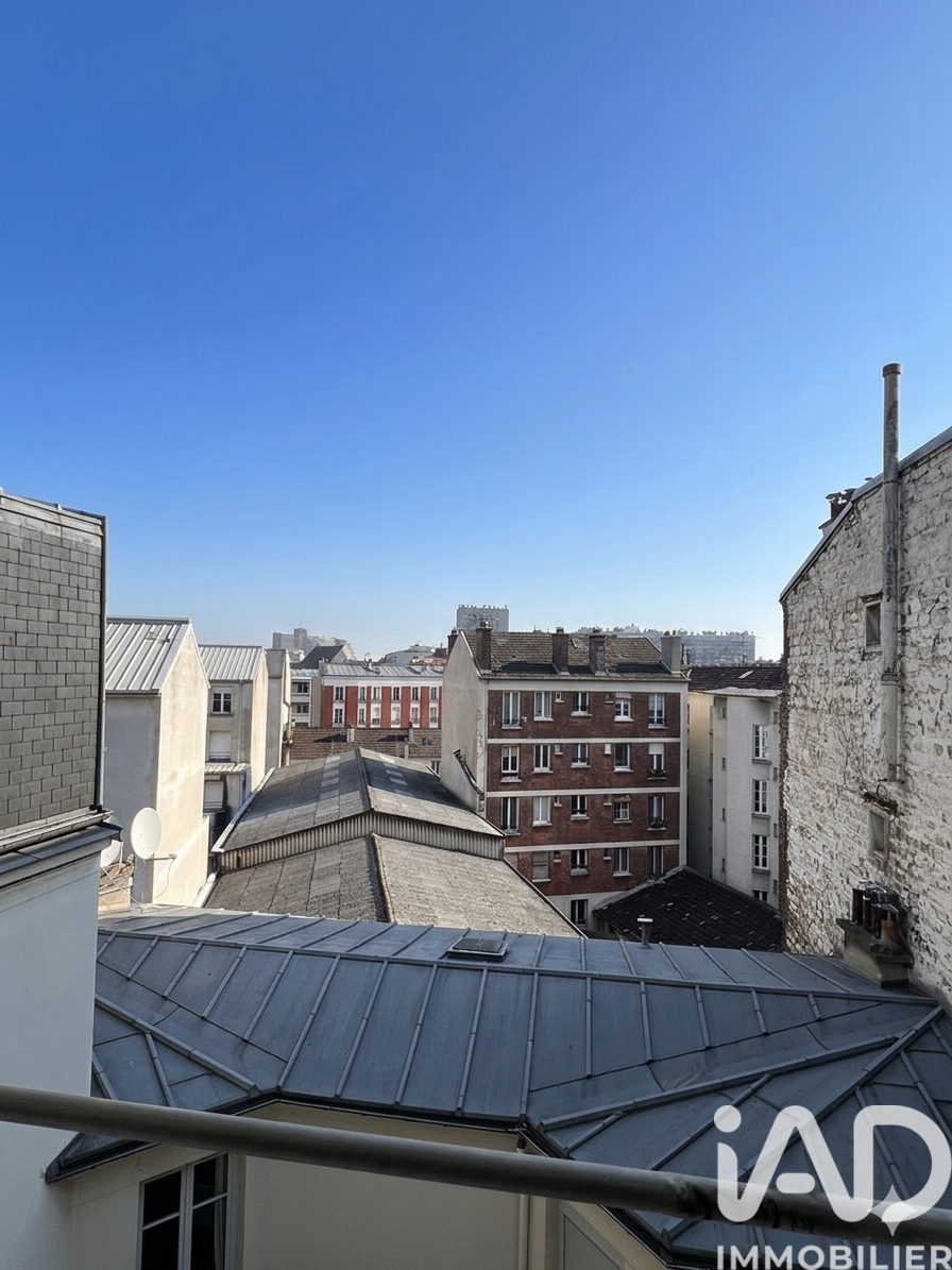 Vente Appartement 2 pièces - Photo 4
