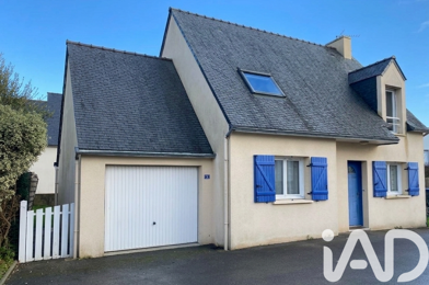 Maison 5 pièces 299000 €