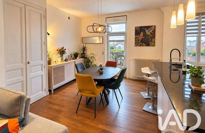 Vente Maison de ville 6 pièces — photo 2