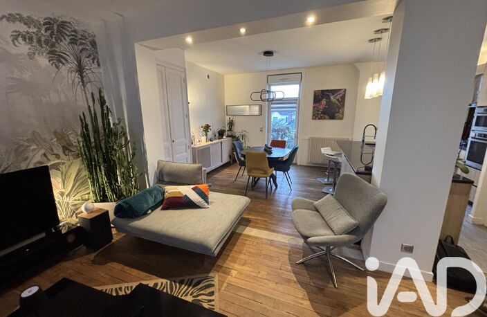 Vente Maison de ville 6 pièces — photo 5