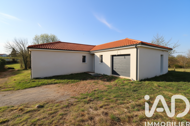 Maison 5 pièces 249900 €