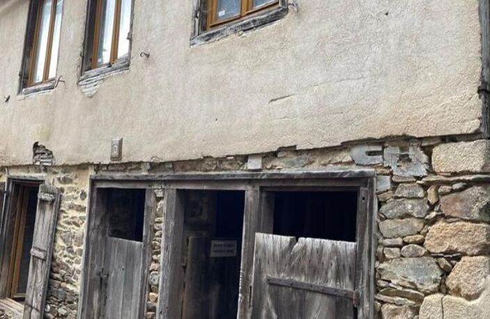 HAUTE VIENNE — photo 2