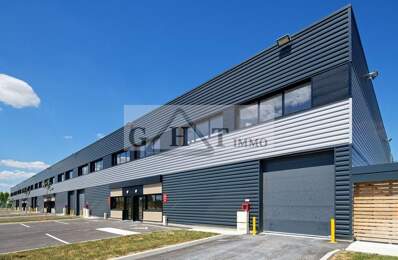 Bureaux Entrepôt 313m² Aulnay-sous-Bois — photo du bien