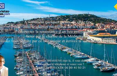 Corniche de Sète, T3 de Standing, Terrasse 20m² Soleil Levant, Accès direct plage, Vie de plain-pied — photo du bien