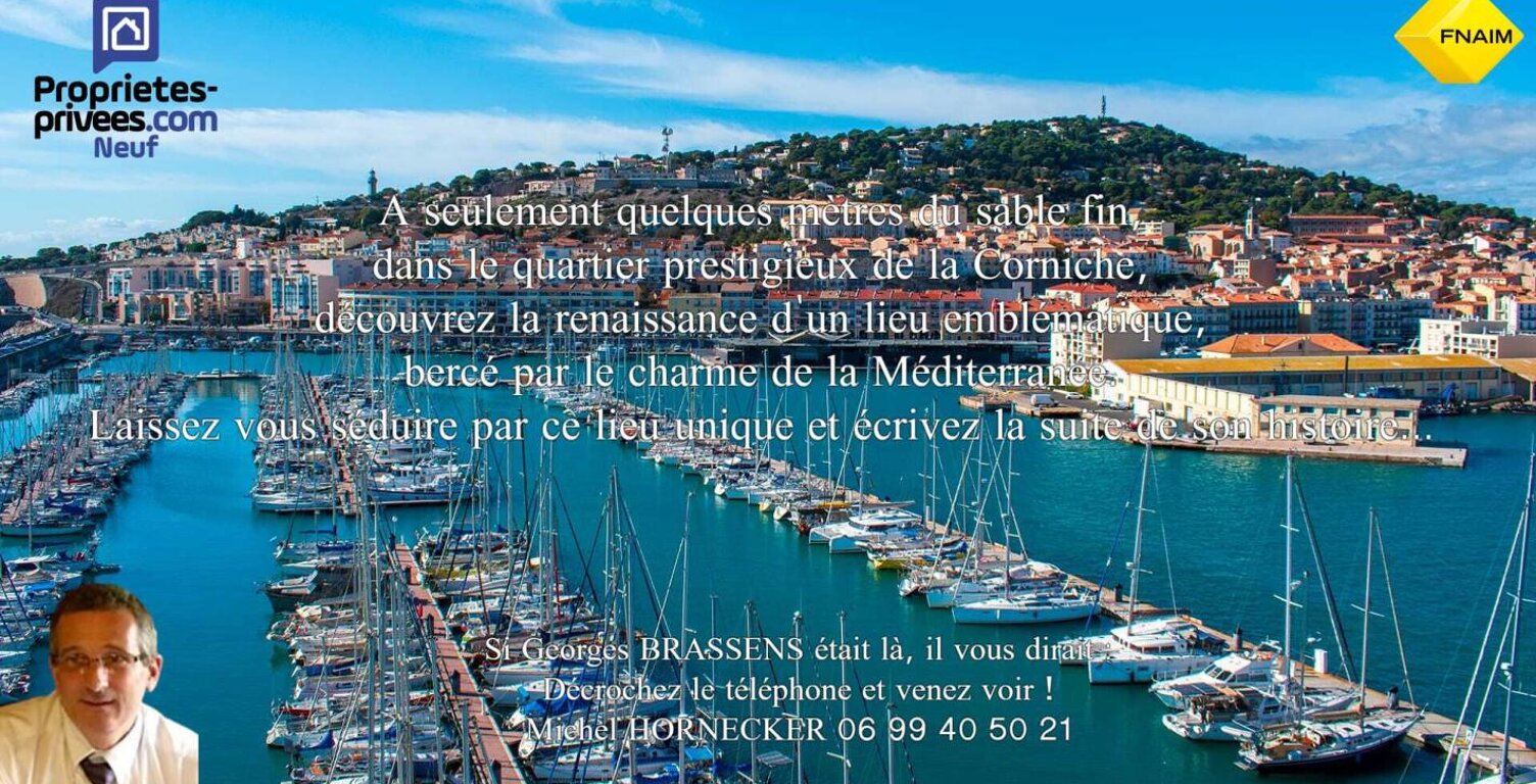 Corniche de Sète, T3 de Standing, Terrasse 20m² Soleil Levant, Accès direct plage, Vie de plain-pied — photo 1