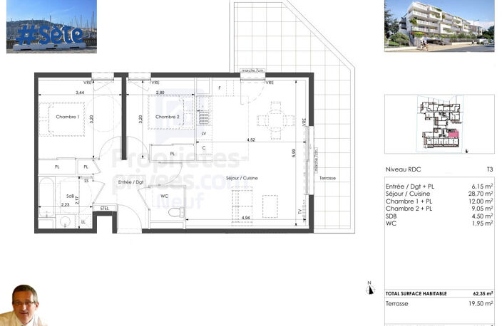 Corniche de Sète, T3 de Standing, Terrasse 20m² Soleil Levant, Accès direct plage, Vie de plain-pied — photo 2