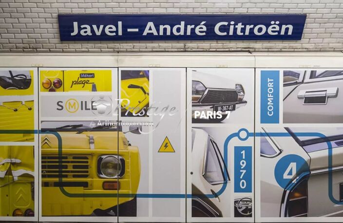 Studio Paris 15ème - JAVEL — photo 5