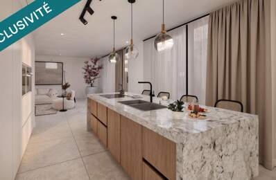 Maison contemporaine neuve  4 chambres  164 m² — photo du bien