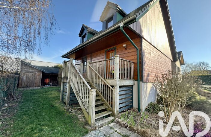 Vente Maison/villa 5 pièces — photo 4