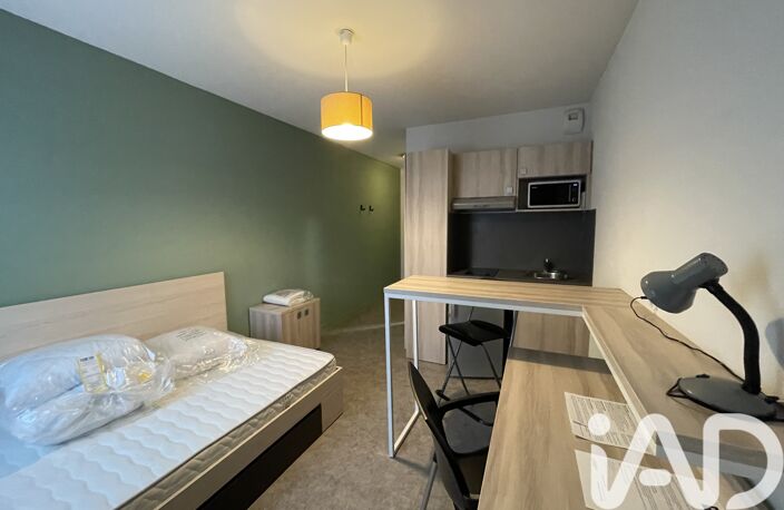 Vente Studio 1 pièce — photo 3