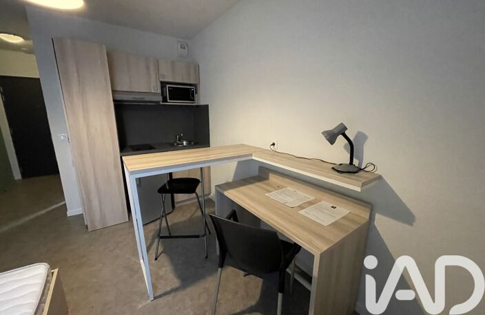 Vente Studio 1 pièce — photo 5
