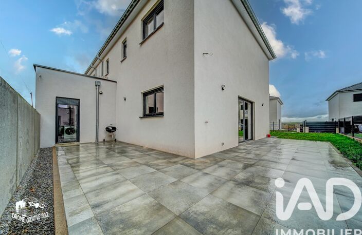 Vente Maison/villa 5 pièces — photo 2