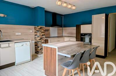 Vente Maison de village 5 pièces — photo du bien