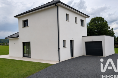 Maison 5 pièces 275000 €