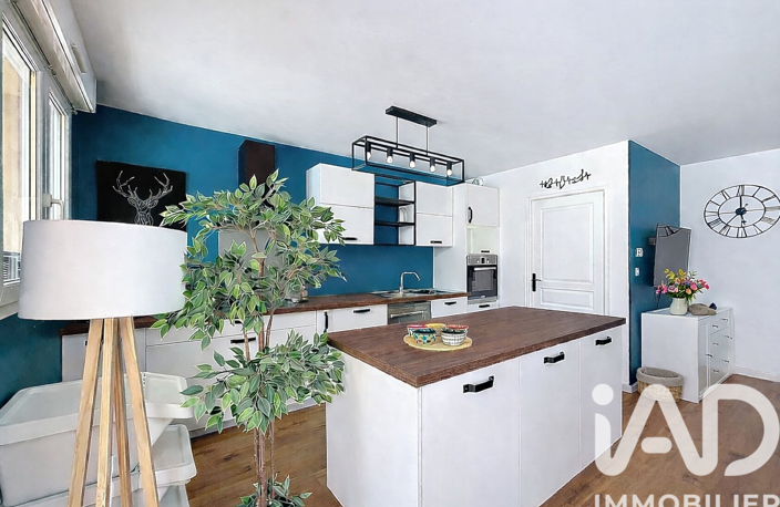 Vente Appartement 4 pièces — photo 2