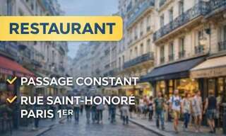 Commerce  75 m² à vendre à Paris 1 (75001)