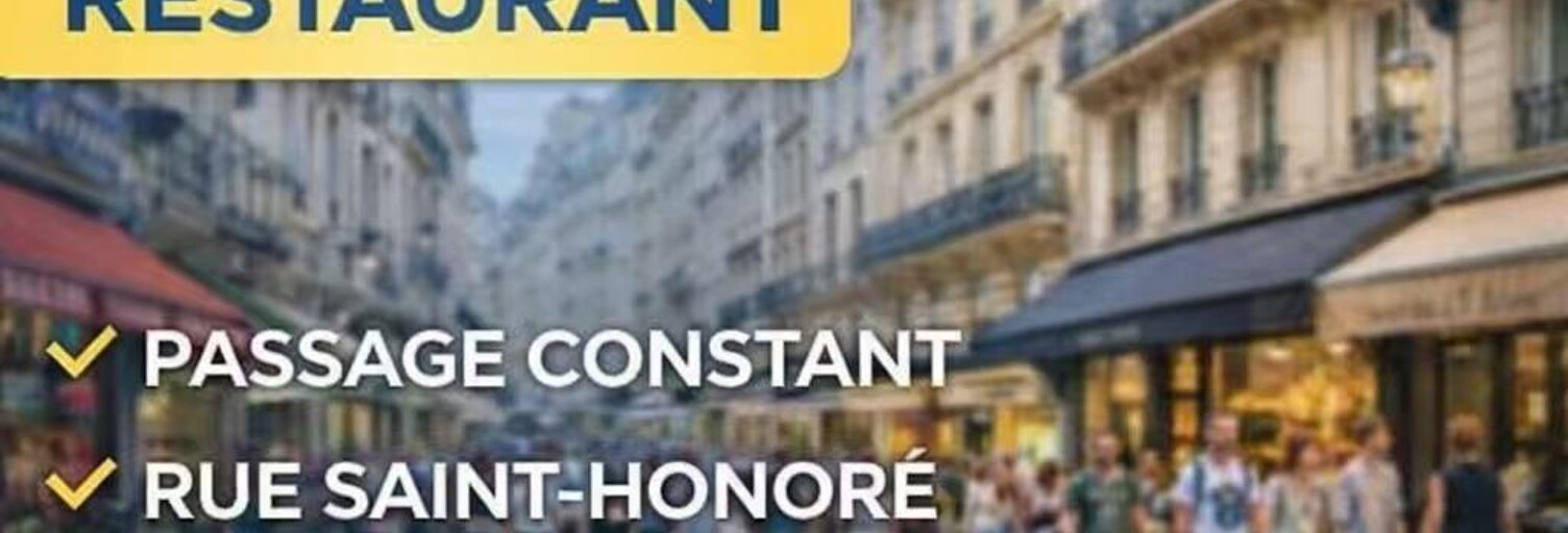 Commerce  75 m² à vendre à Paris 1 (75001)