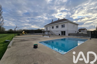 Maison 7 pièces 299000 €