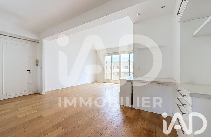 Vente Appartement 4 pièces — photo 2