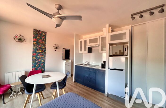 Vente Appartement 1 pièce — photo 4