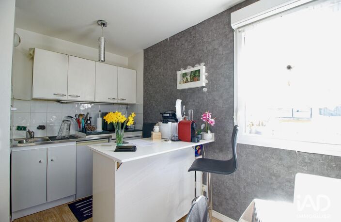 Vente Appartement 3 pièces — photo 5