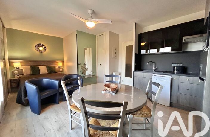 Vente Studio 1 pièce — photo 3