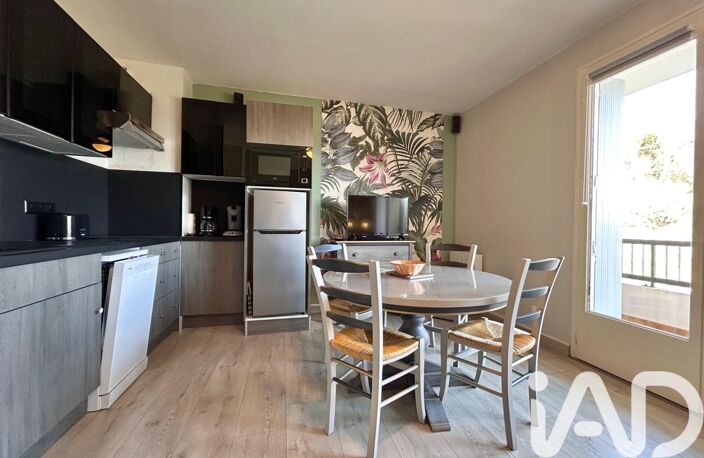 Vente Studio 1 pièce — photo 4