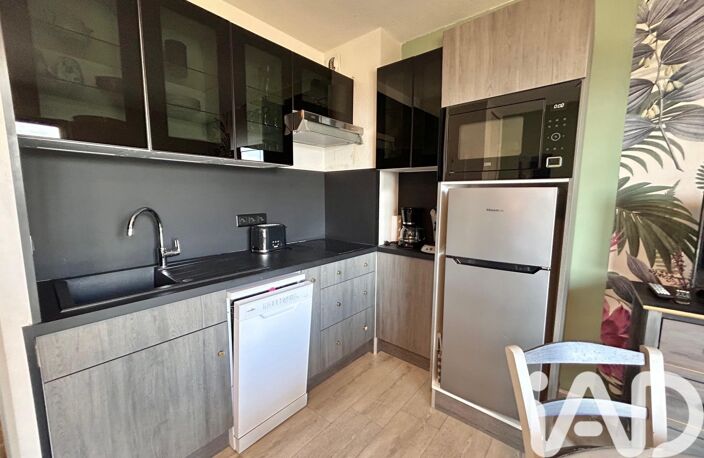 Vente Studio 1 pièce — photo 5
