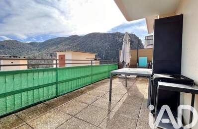 Vente Studio 1 pièce — photo du bien